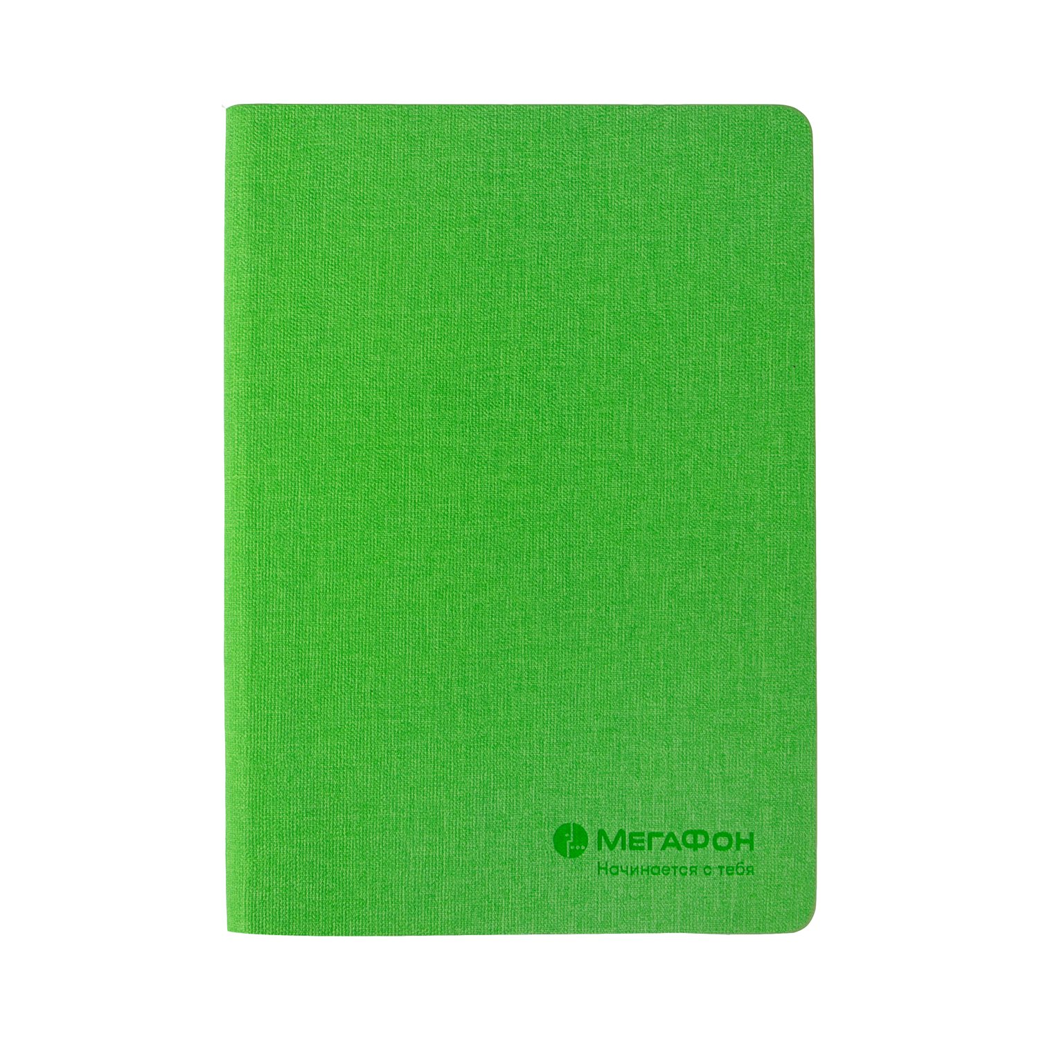 Зеленая обложка тетради. Зеленая тетрадь. Тетрадь формата а4. Обложка зеленой тетради. Зеленая бумага а4.